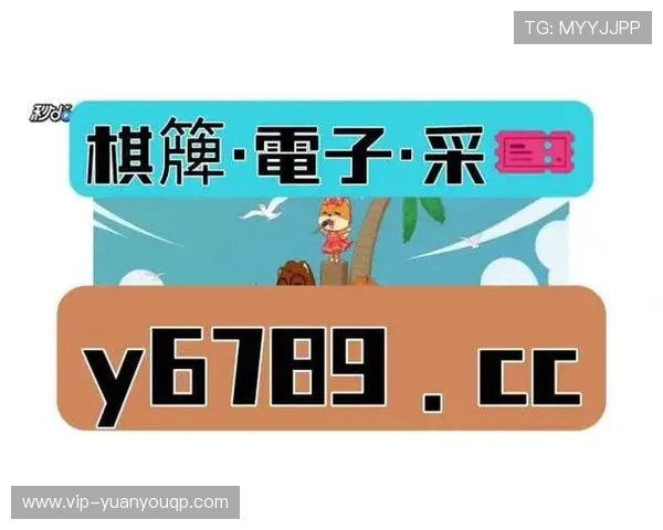 优发网址注册流程详解,轻松注册快速登录享受丰富的游戏娱乐,优发网址注册指南