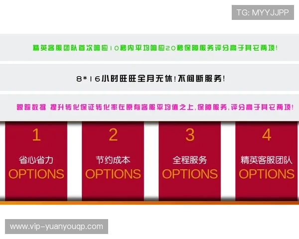 战神娱乐场:专业客服全天在线为您提供贴心服务 战神娱乐场:专业客服全天在线为您提供贴心服务