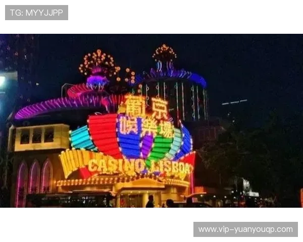 新澳门娱乐：多元化娱乐内容助力澳门旅游业发展