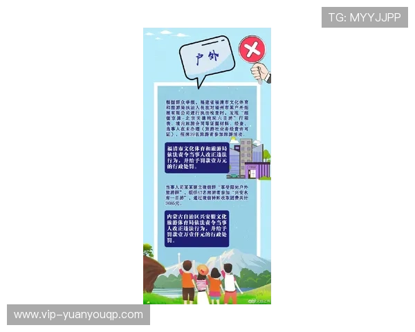 ag真人百家乐官网多重保障提供稳定公平的游戏环境保障玩家权益 ag真人百家乐官网多重保障提供稳定公平的游戏环境保障玩家权益