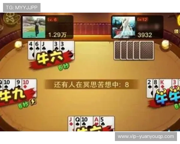 mt真人百家乐官网透明公平的游戏规则严格的背景监控让玩家享受公正的真人娱乐网站 mt真人百家乐官网透明公平的游戏规则严格的背景监控让玩家享受公正的真人娱乐网站