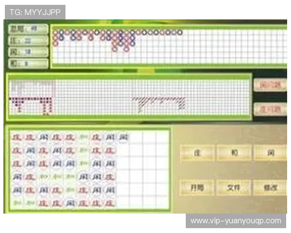 优质百家乐下载app推荐,丰富游戏内容满足不同玩家需求 优质百家乐下载app推荐,丰富游戏内容满足不同玩家需求