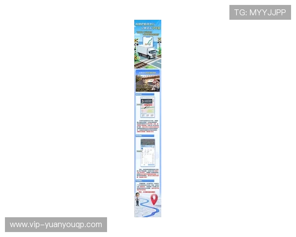 欧博旗舰厅官方地址官方最新更新,便捷访问安全保障全攻略 欧博旗舰厅官方地址官方最新更新,便捷访问安全保障全攻略