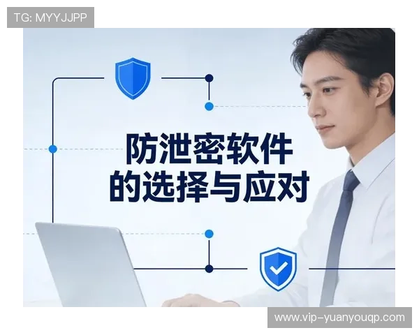 永利国际娱乐平台最新安全措施,保障玩家个人信息与资金安全无忧 永利国际娱乐平台最新安全措施,保障玩家个人信息与资金安全无忧