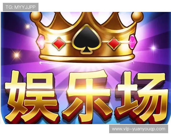 盈禾娱乐城多平台同步运营,随时随地畅享精彩博彩娱乐 盈禾娱乐城多平台同步运营,随时随地畅享精彩博彩娱乐