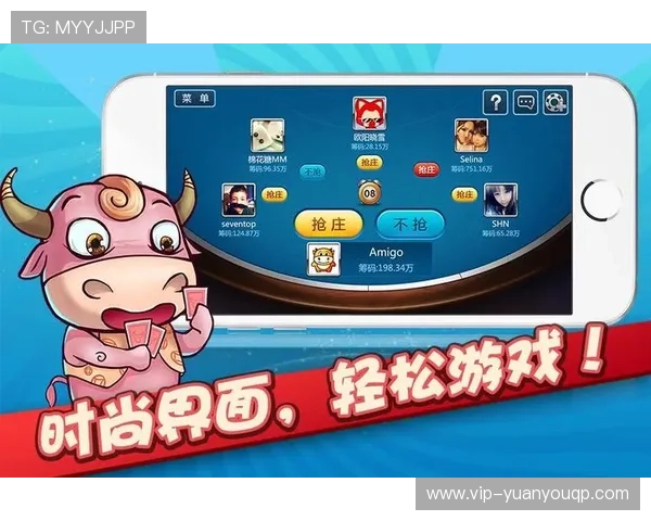 2024年最受欢迎的休闲棋牌游戏排行，满足不同玩家的休闲娱乐需求