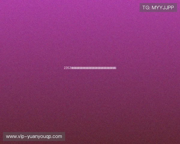 2352棋牌官方正版下载平台，安全稳定的游戏环境保障玩家的每一次对局