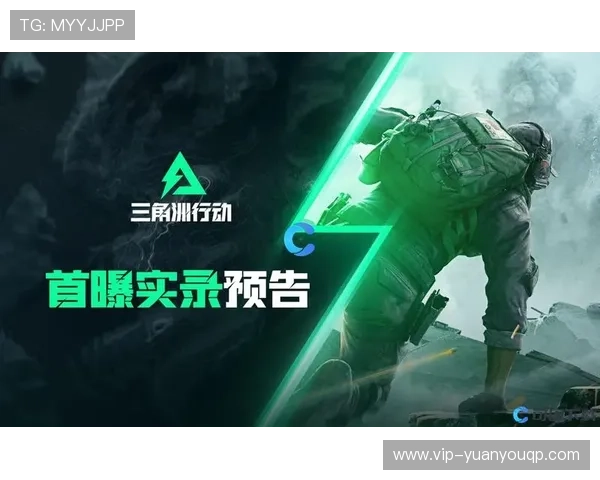 大发国际真人娱乐如何利用优惠活动提升游戏胜率与收益