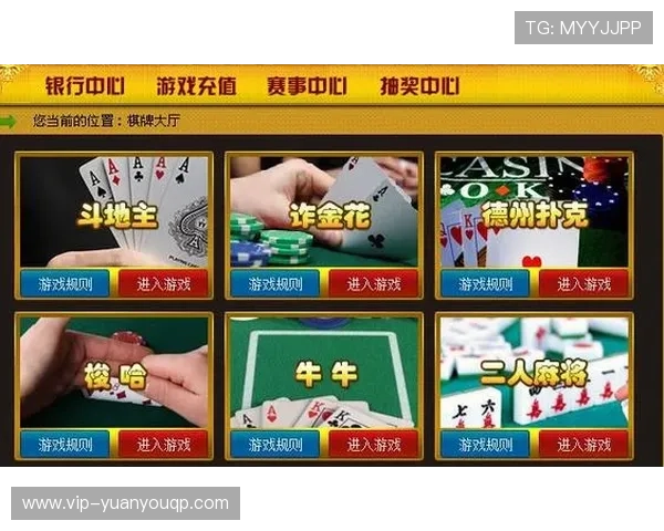 361棋牌app下载官方最新版，安全稳定的游戏下载平台推荐