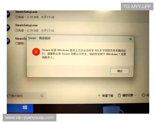 俄罗斯娱乐app下载过程中常见问题及解决方案,帮助用户顺利下载安装,避免常见错误和风险 俄罗斯娱乐app下载过程中常见问题及解决方案,帮助用户顺利下载安装,避免常见错误和风险