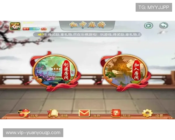 乐游棋牌官网安全可靠,保障玩家资金与个人信息安全的最佳选择 乐游棋牌官网安全可靠,保障玩家资金与个人信息安全的最佳选择