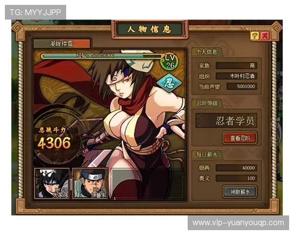 加入9游网址娱乐平台享受丰富的奖励机制和每日签到福利提升游戏乐趣 加入9游网址娱乐平台享受丰富的奖励机制和每日签到福利提升游戏乐趣