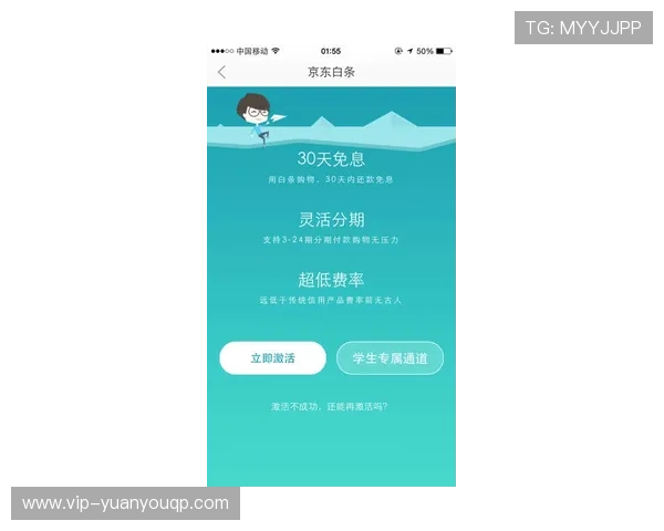 星空娱乐2929支付方式与提现流程详解保障玩家资金安全与便捷操作 星空娱乐2929支付方式与提现流程详解保障玩家资金安全与便捷操作