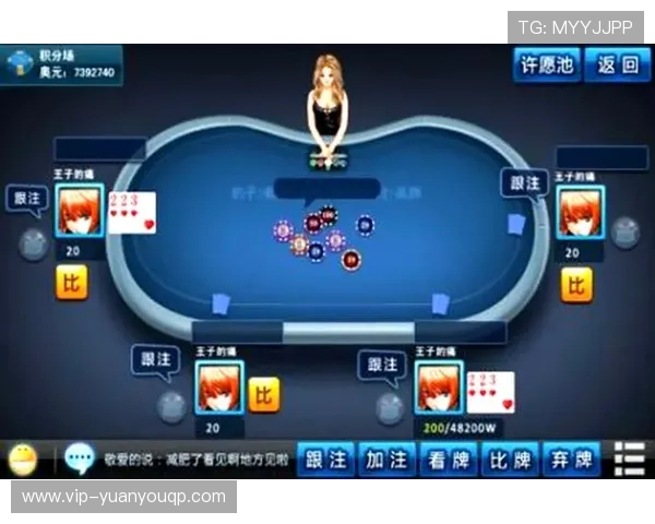 优质棋牌游戏大全免费下载电脑版,安全稳定的游戏环境保障玩家体验 优质棋牌游戏大全免费下载电脑版,安全稳定的游戏环境保障玩家体验