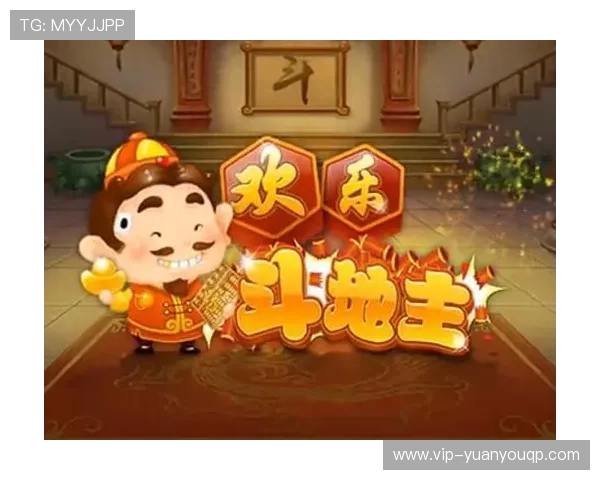 便捷快速下载吉祥棋牌斗地主手机版,开启精彩刺激的斗地主对战 便捷快速下载吉祥棋牌斗地主手机版,开启精彩刺激的斗地主对战