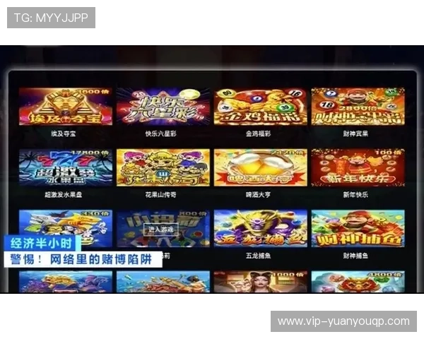 元游棋牌大厅PC版详细攻略,助你快速掌握游戏技巧轻松赢取大奖 元游棋牌大厅PC版详细攻略,助你快速掌握游戏技巧轻松赢取大奖