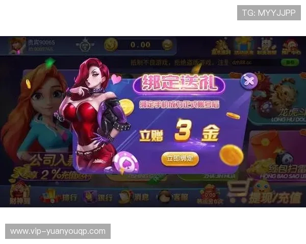 大嘴猴棋牌官网每日签到奖励丰富，轻松领取海量金币和稀有道具