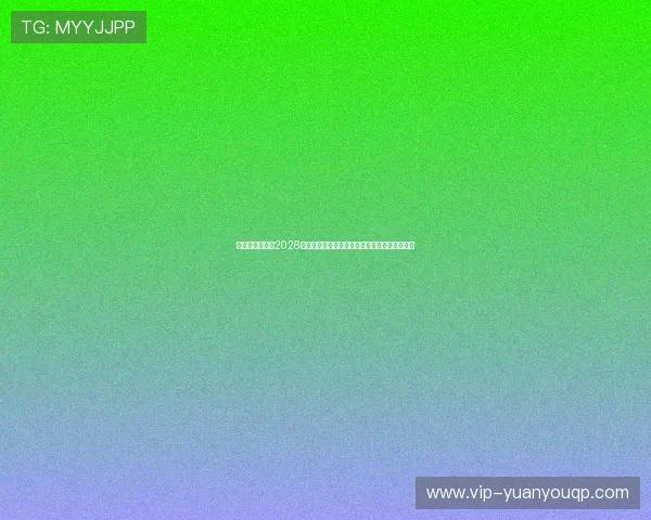 足球球探网聚焦2026世界杯精彩瞬间,高清集锦和精彩进球一网打尽 足球球探网聚焦2026世界杯精彩瞬间,高清集锦和精彩进球一网打尽
